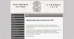 Desktop Screenshot of bishops-in-china.com