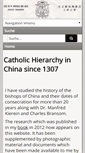Mobile Screenshot of bishops-in-china.com