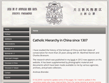 Tablet Screenshot of bishops-in-china.com